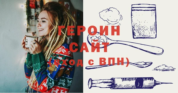 COCAINE Баксан